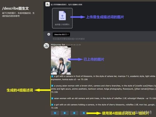 AI繪畫零基礎入門到實戰進階 一篇講透，附工具推薦與學習路徑