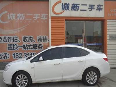 別克英朗GT 2010款 1.6L 手動(dòng)進(jìn)取型(國(guó)Ⅳ)專(zhuān)業(yè)寄賣(mài)服務(wù)詳解