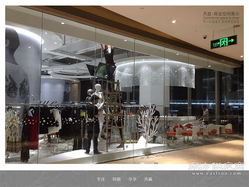 南平專柜貨架 專業的品牌貨架服務公司優選天堃美域圖片