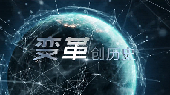 PA��ӹپW����Դ�yԇ�S�o