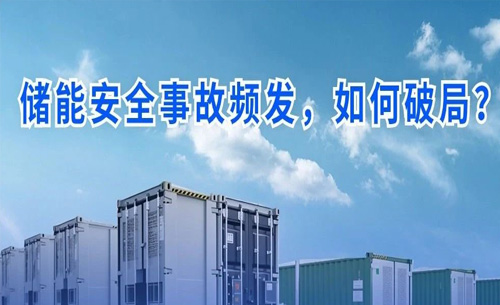 �ИI����|�����ИI늳�ȫ�������ڰ�ȫ��������