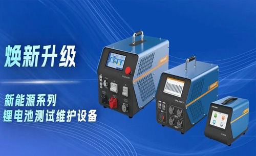 PA�������Դϵ��PA���ȫ�����������w����