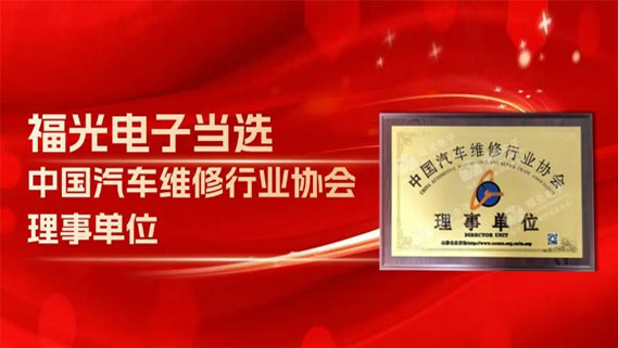 PA��ӹپW(w��ng)���x�Ї���܇�S���ИI(y��)�f(xi��)������λ