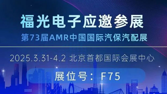 ��Ո��حPA��ӹپW�c����s����AMR���H��������չ