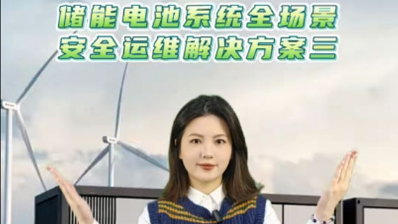 ��Q����|PA��Ӄ���늳�ϵ�yȫ������ȫ�\�S��Q������