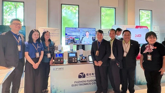 PA��ӹپW����̩��ABTC2025늳ؼ��g���